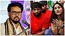Wrestlers Protest: 'पहलवानों के खिलाफ दर्ज FIR होगा वापस,15 जून तक आंदोलन स्थगित', खेल मंत्री से चर्चा के बाद बोले रेसलर