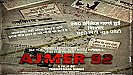 AJMER 92: 100 से अधिक लड़कियों के साथ हुई हैवानियत का दर्द बयां करती है अजमेर 92 की कहानी, सुन कांप उठेगी रूह
