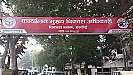 Hardoi News: आठ विस क्षेत्रों में बहेगी विकास की गंगा! ‘माननीय’ कराएंगे विकास कार्य, इतनी धनराशि हुई स्वीकृत