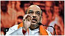 Punjab News: विपक्षियों पर जमकर बरसे अमित शाह, बोले-दौरे में व्यस्त सीएम भगवंत मान, कानून व्यवस्था बदहाल