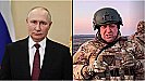 Putin vs Wagner: रूसी सैनिकों की वफादारी की परीक्षा, चेचन नेता ने पुतिन के सपोर्ट में सेना भेजी