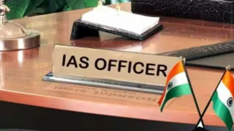 UP IAS Transfer: यूपी से बड़ी खबर, 5 आईएएस अधिकारियों का तबादला, जानें कौन-कौन हैं शामिल