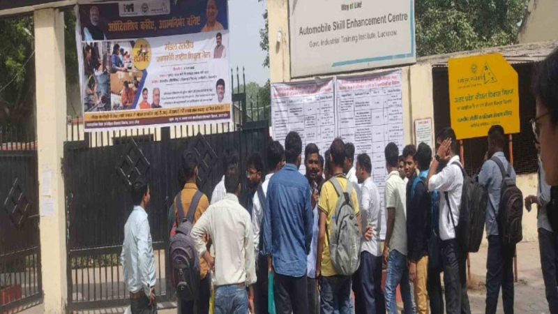 Lucknow News: मथुरा के 58 कॉलेज ब्लैकलिस्टेड, छात्रवृत्ति एवं शुल्क प्रतिपूर्ति घोटाले में हुई कार्रवाई