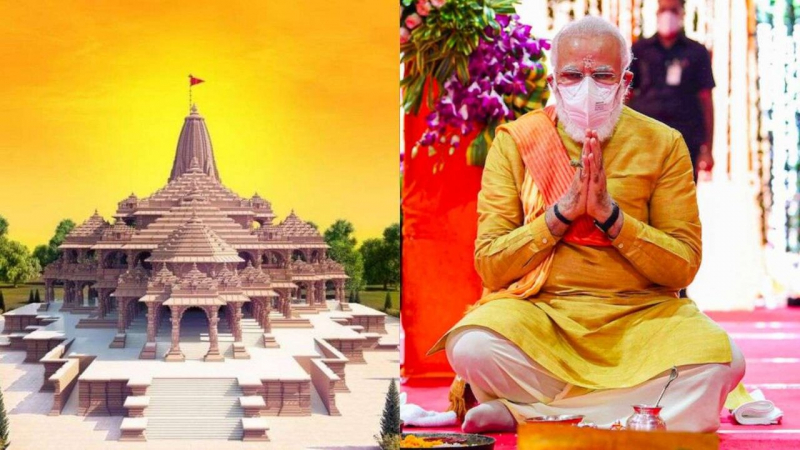 Ayodhya Ram Mandir: रामलला की प्राण प्रतिष्ठा करेंगे पीएम मोदी, मंदिर ट्रस्ट की ओर से भेजा जाएगा आमंत्रण पत्र
