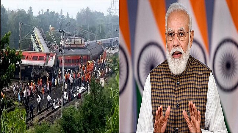 Odisha Rail Accident: पीएम मोदी बालासोर के लिए रवाना, घटनास्थल का करेंगे दौरा, बीजेपी ने भी टाले अपने सारे कार्यक्रम