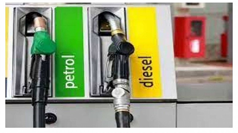 Lucknow Petrol Diesel Rate Today: पेट्रोल डीजल के भाव में आई गिरावट, अब जानिए आपके शहर में किस भाव पर आया तेल