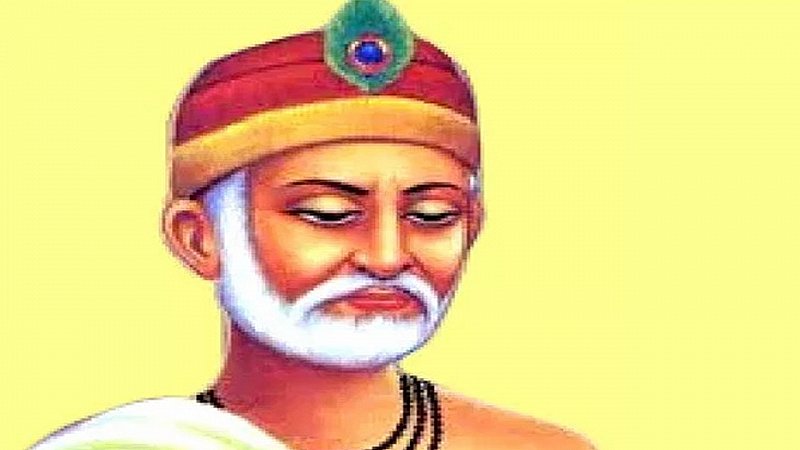 कहे कबीर सुनो भाई साधो