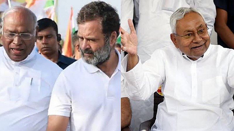 Bihar Politics: कांग्रेस विपक्षी एकता की जल्दबाजी में नहीं, जीत से बदले तेवर, नीतीश की बैठक में नहीं जाएंगे राहुल-खड़गे