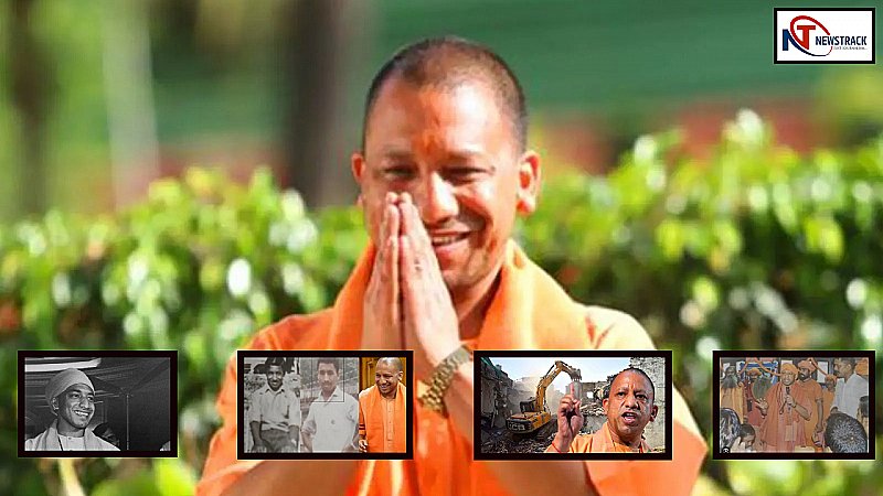 CM Yogi Adityanath Birthday: काफी दिलचस्प रहा योगी का सियासी सफर, अजय सिंह बिष्ट से महंत और फिर सियासी मैदान में यूं हासिल किया बड़ा मुकाम