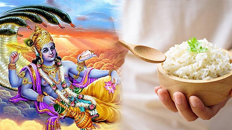 Ekadashi Vrat Niyam: एकादशी के दिन क्यों नहीं खाते चावल