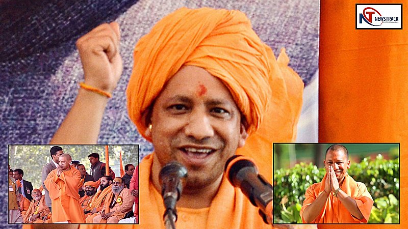 CM Yogi Adityanath Birthday: योगी के 51वें जन्मदिन पर भी बनेंगे कई नए रिकॉर्ड