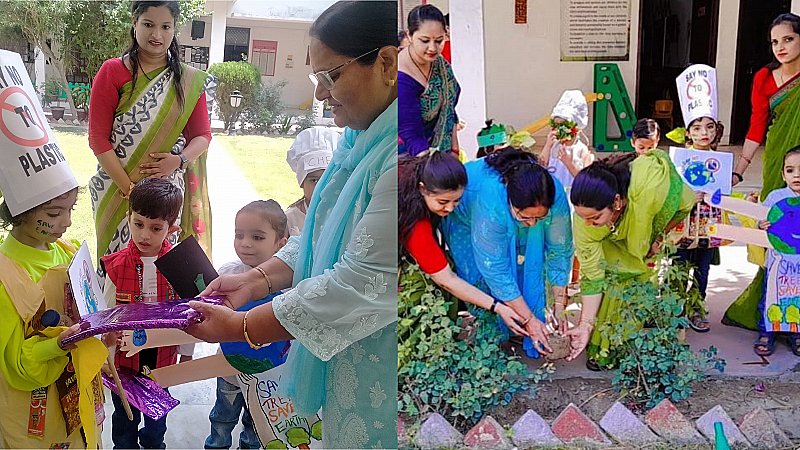 Lucknow News: किड्स स्कूलों में मनाया गया विश्व पर्यावरण दिवस, थीम प्लास्टिक प्रदूषण के रोक में दिखा बच्चों का उत्साह