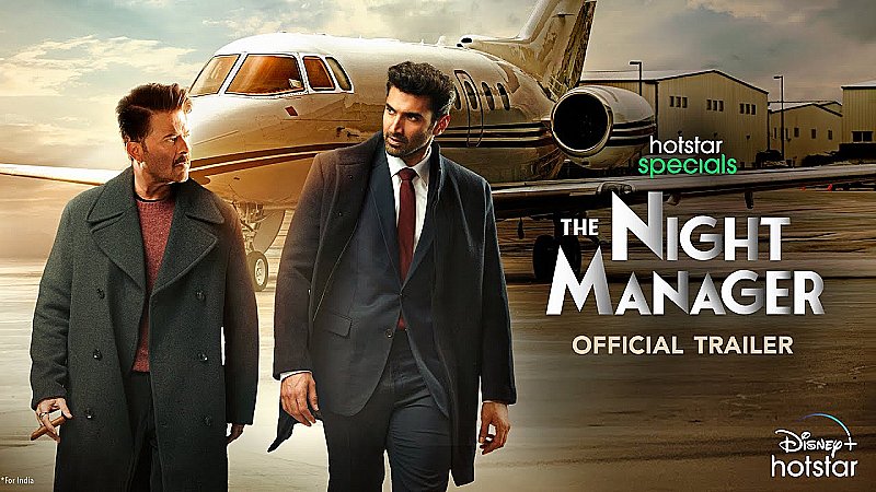 The Night Manager Part 2 Trailer: पहले से भी ज्यादा धमाकेदार है द नाइट मैनेजर का दूसरा पार्ट, रिलीज हुआ ट्रेलर