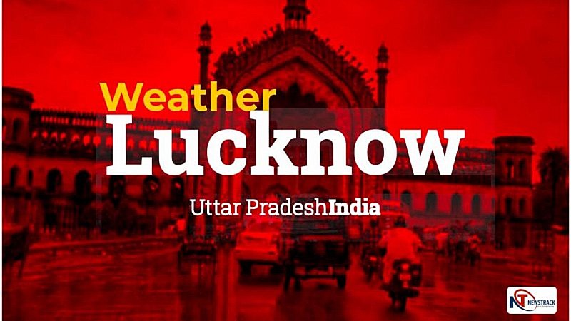 Lucknow Weather Today 06 June 2023: लखनऊ में आंधी के बाद फिर चढ़ा तापमान, 7 से 11 जून तक गर्मी दिखाएगी तेवर