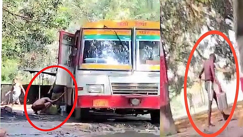 Bulandshahr News: रोडवेज बस से तेल को चोरी करने का खेल, वीडियो वायरल होते ही मचा हड़कंप