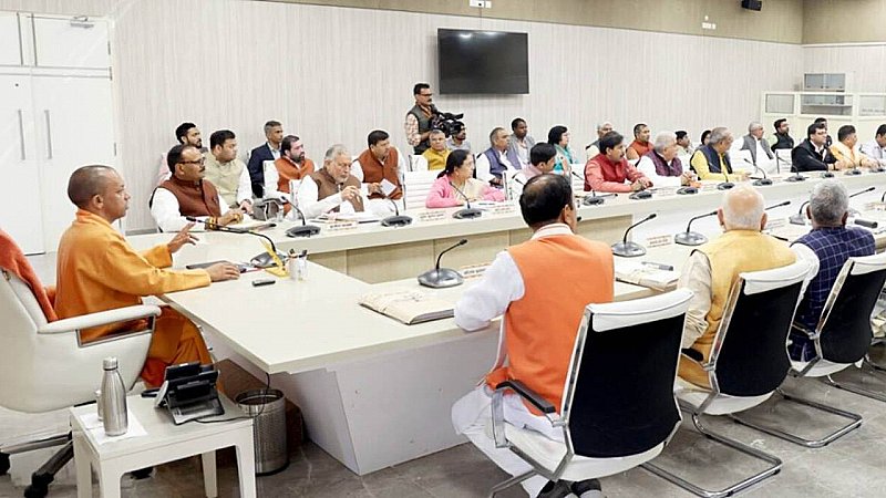 UP Cabinet Meeting : योगी सरकार की कैबिनेट बैठक में लिए गए ये फैसले, 2023-24 की नई तबादला नीति को मिली मंजूरी