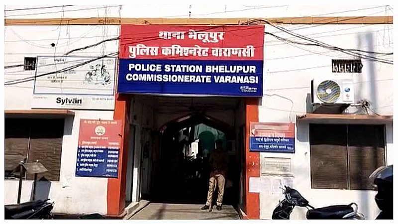 Varanasi News: पुलिस का बड़ा खेल, 1.40 करोड़ की लूट, 92.94 लाख की दिखाई बरामदगी