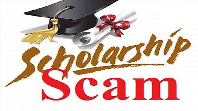 Scholarship Scam in UP: छात्रवृत्ति घोटाले की जांच का दायरा बढ़ा, 20 और कॉलेजों के संचालकों को नोटिस जारी