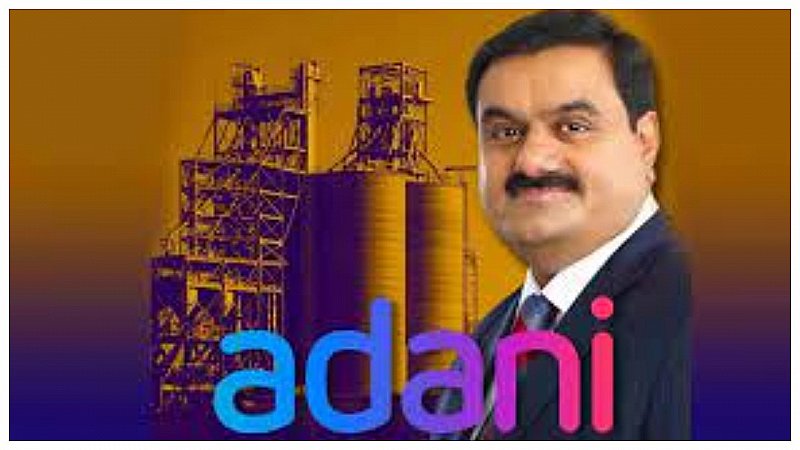 Adani Stocks: अडानी ग्रुप के शेयरों में रैली, एक्सचेंज ने बढ़ाई चार कंपनियों की सर्किट सीमा, अडानी पावर 4% उछला