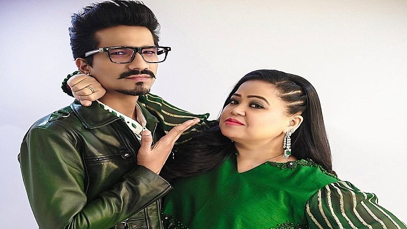 Bharti Singh-Haarsh: कॉमेडियन भारती सिंह-हर्ष लिंबाचिया को ड्रग्स केस में मिली बड़ी राहत, यहां जानें पूरी बात