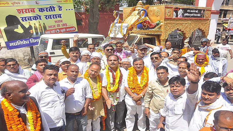 Jaunpur News: पेंशन हमारा अधिकार, बहाली की मांग को लेकर  27 जून को चारबाग स्टेडियम लखनऊ में होगी हुंकार रैली