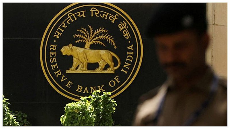 RBI Monetary Policy Key Highlights: रेपो रेट स्थिर, जीडीपी वृद्धि पर RBI का ये अनुमान; जानें गवर्नर दास ने क्या क्या कहा