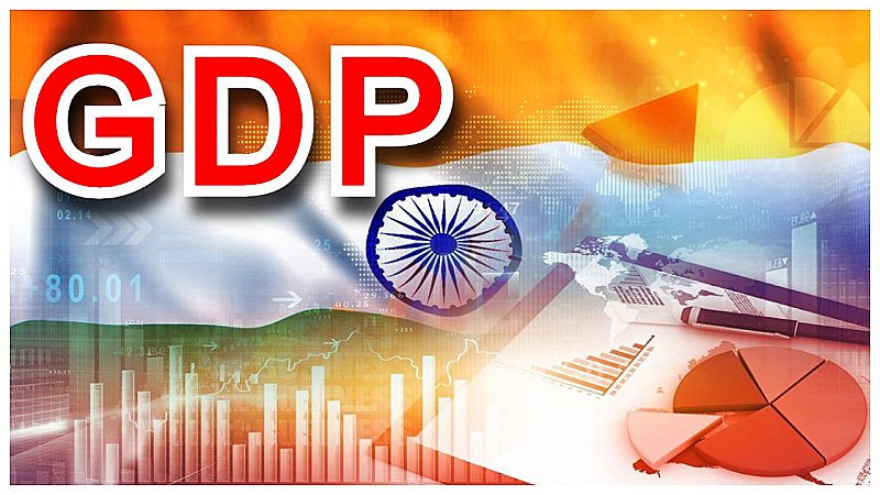 RBI MPC Meeting: 2024 में देश की जीडीपी वृद्धि दर 6.5 फीसदी रहने का अनुमान, तिमाहियों में ऐसी रहेगी विकास दर की चाल