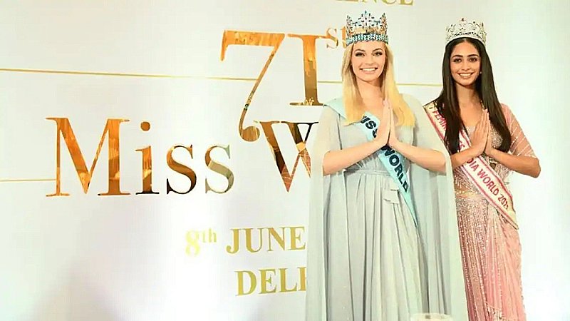 Miss World 2023: 27 साल बाद भारत में आयोजित होगा मिस वर्ल्ड प्रतियोगिता, जानें UP के लिए क्यों है खास?