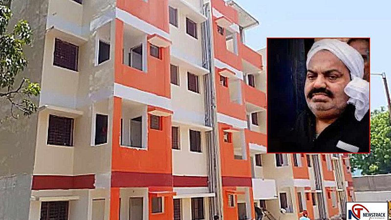 Prayagraj News: माफिया अतीक की कब्जाई जमीन पर भगवा रंग का फ्लैट, आज गरीबों की खुलेगी किस्मत, होगा अपना मकान