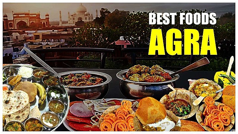 Best Street Foods in Agra: पेठा ही नहीं इन खाने के चीज़ों के लिए विश्व प्रसिद्ध है आगरा, इन दुकानों पर जरूर चखें स्वाद