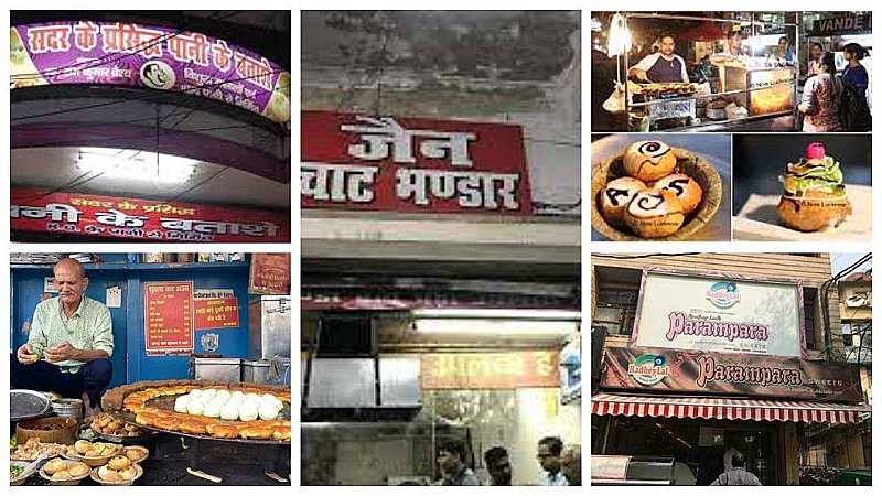 Best Panipuri in Lucknow: लखनऊ के बेहतरीन गोलगप्पे वाले जहाँ मिलते हैं बेस्ट पानी बताशे , आपने खाया या नहीं ?