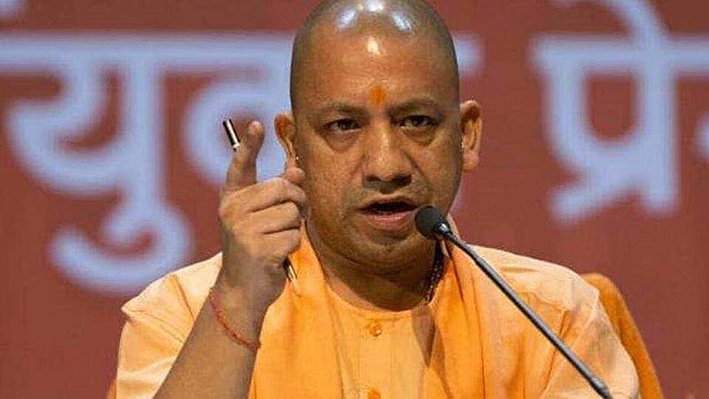 UP News: सीएम योगी के निर्देश पर बना सख्त कानून, अब यूपी में नकल माफियाओं की खैर नहीं