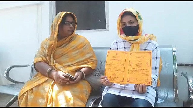 Hardoi News: इंजीनियर बता किन्नर से करवा दी शादी, शिकायत करने पर की मारपीट, युवती ने पुलिस अधीक्षक से लगाई गुहार