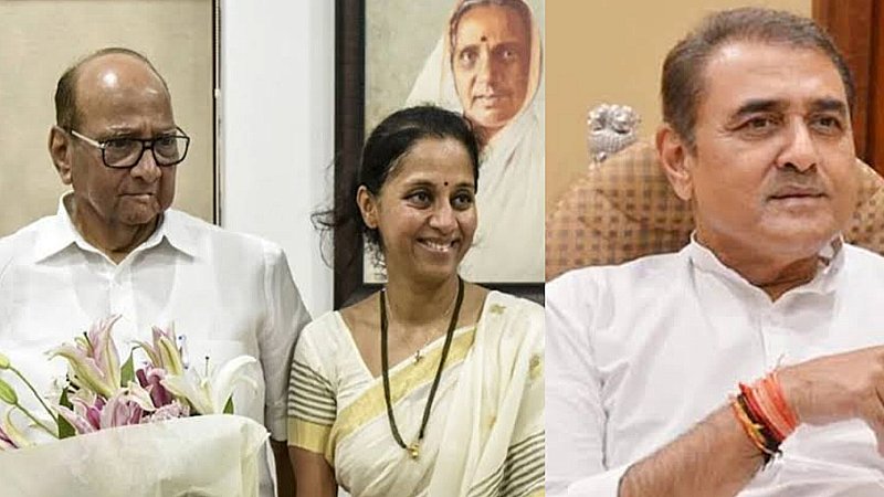 Political News: शरद पवार ने NCP में किया बड़ा बदलाव,बेटी सुप्रिया और प्रफुल्ल को बनाया कार्यकारी अध्यक्ष,भतीजे को झटका