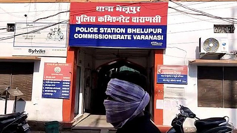 Varanasi News: वाराणसी में इंस्पेक्टर समेत सात पुलिसकर्मी बर्खास्त, ये है पूरा मामला
