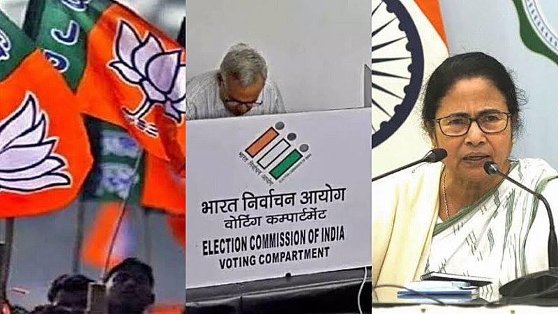 West Bengal: पश्चिम बंगाल में पंचायत चुनाव पर सियासी घमासान तेज, चुनाव आयोग ने 13 को बुलाई बैठक,भाजपा ने किया विरोध
