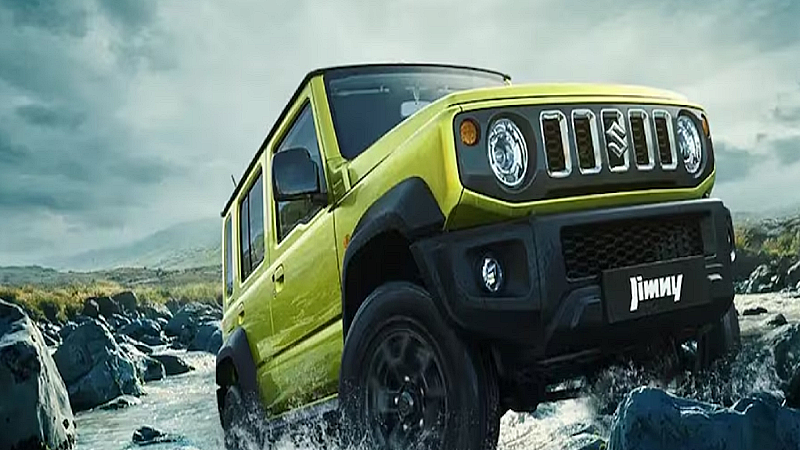 Maruti Suzuki Jimny Launched: 12.74 लाख रुपये की कीमत में लॉन्च हुई मारुति सुजुकी जिम्नी, जाने फीचर्स