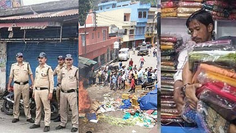 Uttarakhand News: उत्तरकाशी के पुरोला से मुस्लिम व्यापारियों का पलायन, बीजेपी नेता भी भागे, जानें क्या है पूरा मामला