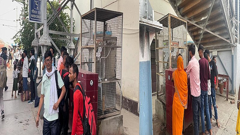 Hardoi News: भीषण गर्मी में हरदोई स्टेशन पर यात्रियों को नहीं मिल रहा ठंडा पानी, यात्रियों ने की यह माँग