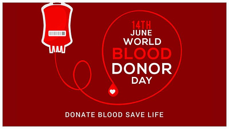 World Blood Donor Day 2023: ब्लड डोनेट कर बचाएं किसी की जान, रक्तदान के हैं असीमित स्वास्थ्य लाभ