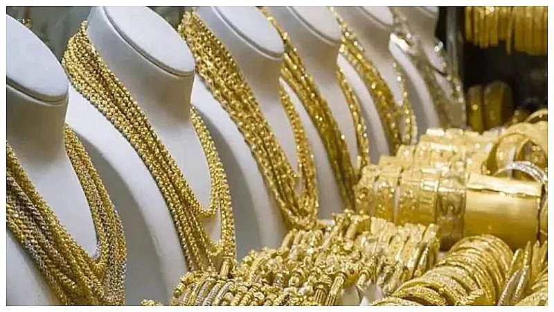 Lucknow Gold Silver Price Today: लखनऊ में लगातार दूसरे दिन गिरे सोना-चांदी के दाम, जानिए आज के नए रेट