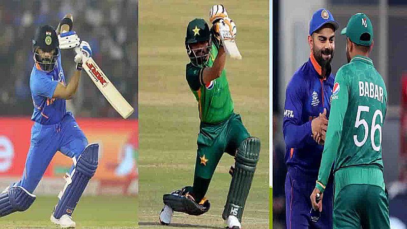 Virat Kohli vs Babar Azam: क्या बाबर आजम होंगे विराट कोहली से आगे, आइये जानें दोनों में से कौन बेहतर..?