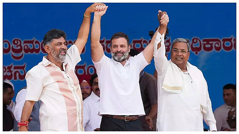 Karnataka: राहुल गांधी फिर मुश्किल में ! एक और मामले में मानहानि का नोटिस, BJP की याचिका पर इन कांग्रेस नेताओं को समन