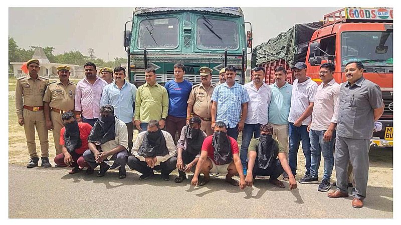 Siddharth Nagar News: एसओजी, सर्विलांस व पुलिस टीम को मिली बड़ी सफलता, छः अंतर्जनपदीय ट्रक चोरों के गैंग का हुआ खुलासा