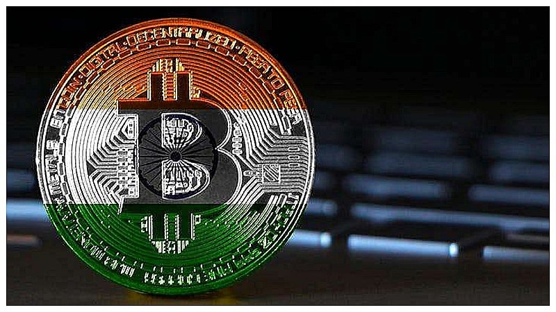 Cryptocurrency Alert: भारत में बैन होगा क्रिप्टोकंरेसी! निवेश करने से पहले जाने डिटेल