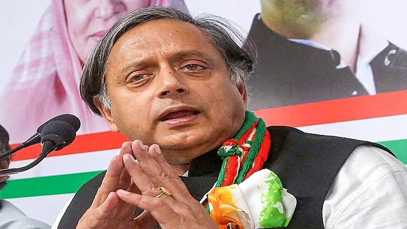 Shashi Tharoor ने कांग्रेस को किया आगाह, कर्नाटक की जीत पर ज्यादा न इतराएं, लोकसभा चुनाव में बदल सकता है वोटर का मिजाज