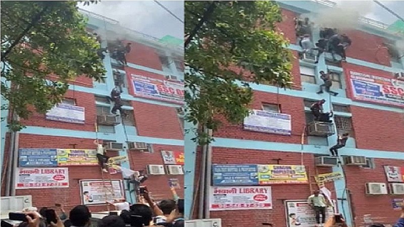 Fire in Mukharjee Nagar: दिल्ली के कोचिंग सेंटर में आग लगने के बाद छात्रों का बड़ा प्रदर्शन, संस्थान ने लिया ये फैसला