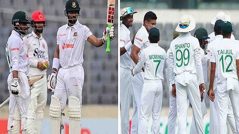 Bangladesh Record: बांग्लादेश ने रचा इतिहास, 21वीं सदी में दर्ज की रनों के हिसाब से सबसे बड़ी जीत