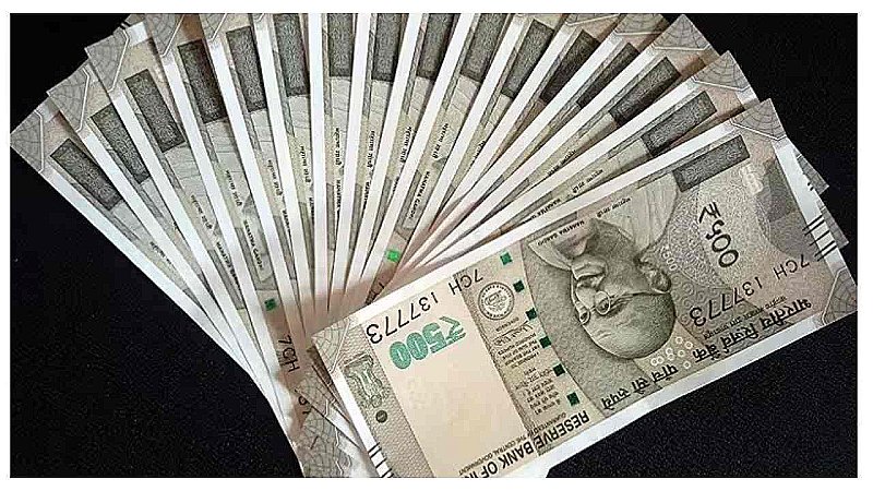 Missing 500 Rupees Notes: 88 हजार करोड़ के 500 के नोट लापता! आइये जाने क्यों और कैसे ?
