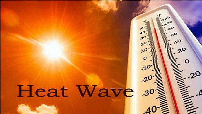 Bihar Heat Wave Alert: सावधान बिहार वालों, गर्मी से जा रही जान, 24 घंटे के अंदर 35 लोगों की मौत